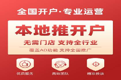 百度推广费用如何影响企业营销效果案例分析