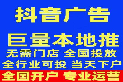 实战经验分享：百度竞价开户后的优化策略